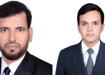 টাঙ্গাইল জেলা গণঅধিকার পরিষদের কমিটি গঠন  সভাপতি মনিরুজ্জামান ও সম্পাদক সাগর 