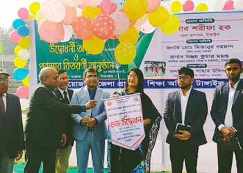 টাঙ্গাইলে প্রাথমিক বিদ্যালয় গোল্ডকাপ ফুটবল টুর্নামেন্ট শুরু