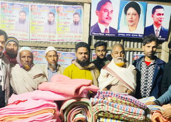 টাঙ্গাইলে শীতার্তদের মাঝে জেলা ছাত্রদল নেতার শীতবস্ত্র বিতরণ