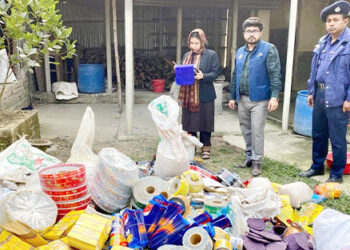 মধুপুরে নকল খাদ্যপণ্য তৈরীর কারখায় ভ্রাম্যমাণ আদালতের অভিযানে অর্থদন্ড