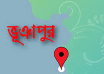 পুরুষাঙ্গ কেটে ফেলার ক্ষোভে স্ত্রী’র হাত কেটে প্রতিশোধ নিল স্বামী!