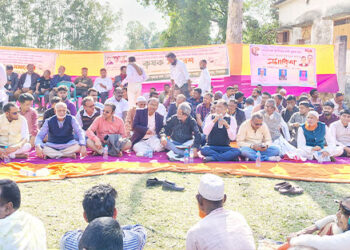 গোপালপুরে কৃষক দলের কৃষক সমাবেশ 