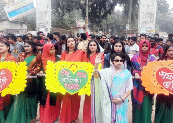 নাগরপুরে ছাত্রদলের ৪৬ তম প্রতিষ্ঠাবার্ষিকী উদযাপন