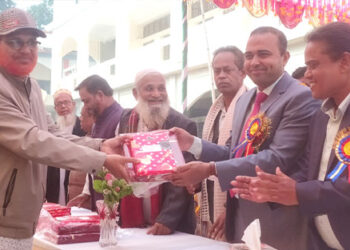 ধনবাড়ীতে মাদক বিরোধী সমাবেশ অনুষ্ঠিত