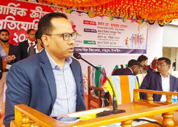 মধুপুর শহীদ স্মৃতি উচ্চ মাধ্যমিক বিদ্যালয়ের বার্ষিক ক্রীড়া প্রতিযোগিতা অনুষ্ঠিত 