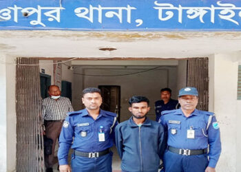 টাঙ্গাইলে কেক কেটে নিষিদ্ধ ছাত্রলীগের প্রতিষ্ঠাবার্ষিকী পালন, সমর্থক গ্রেফতার