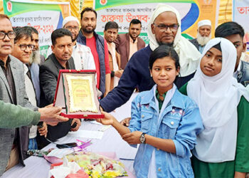 ঘাটাইলের সাগরদিঘী ইউনিয়নে তারুণ্যের ভাবনায় আগামীর বাংলাদেশ শীর্ষক কর্মশালা অনুষ্ঠিত