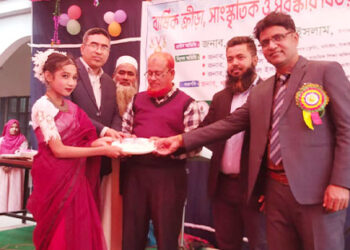 টাঙ্গাইলের ঘাটাইলের মুকুল একাডেমী উচ্চ বিদ্যালয়ের বার্ষিক ক্রীড়া, সাংস্কৃতিক ও পুরস্কার বিতরণ