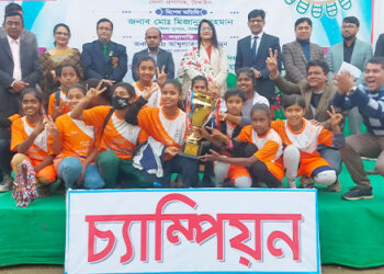 টাঙ্গাইলে ফুটবল ফেস্টিভ্যালের ফাইনাল খেলা ও পুরস্কার বিতরন অনুষ্ঠিত