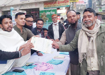 সদস্য সংগ্রহ কর্মসূচিতে টাঙ্গাইলে মানুষের ভালো সারা পাওয়া যাচ্ছে- শাকিল উজ্জামান