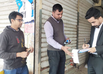 ধনবাড়ীতে ভ্রাম্যমান আদালতে অর্থদন্ড