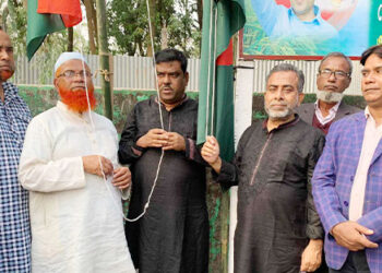 টাঙ্গাইলের ঘাটাইলের আনেহলা ইউনিয়নে বিএনপি কার্যালয় উদ্বোধন, আলোচনা সভা ও দোয়া মাহফিল