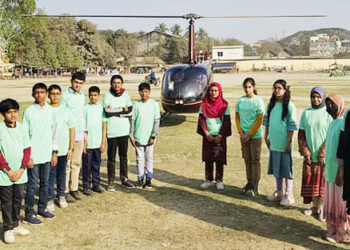 ক্যাডেট কলেজে ভর্তি পরীক্ষায় উত্তীর্ণ ২১ শিক্ষার্থীর টাঙ্গাইলে হেলিকপ্টার ভ্রমণ