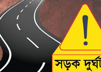 টাঙ্গাইলে বাসের ধাক্কায় অটোরিকশা চালকসহ নিহত ২ 