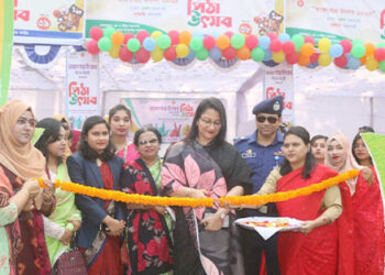 টাঙ্গাইলে ১০ দিনব্যাপী তারুণ্যের মেলার উদ্বোধন