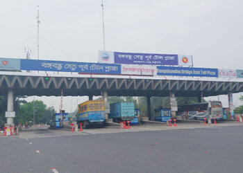 যমুনা সেতু দিয়ে ২৪ ঘণ্টায় দুই কোটি ৫৭ লাখ টাকার টোল আদায়