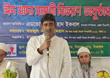 পবিত্র ঈদ-উল-ফিতর উপলক্ষে বিন্দুবাসিনী বালক উচ্চ বিদ্যালায়ের এসএসসি ৮৮ ব্যাচের প্রাক্তন শিক্ষার্থী বন্ধুদের সংগঠন "সতীর্থ-৮৮" এর পক্ষ থেকে অসহায় মানুষের মাঝে ঈদ খাদ্য সামগ্রী ও নগদ অর্থ বিতরণ