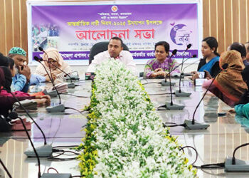 ঘাটাইলে আন্তর্জাতিক নারী দিবস উদযাপন  উপলক্ষে আলোচনা সভা অনুষ্ঠিত