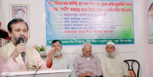রম্যলেখক সৈয়দ মুজতবা আলীর মৃত্যুবার্ষিকী উপলক্ষ্যে স্মরণসভা ও 'লালটিপ' কাব্যগ্রন্থের মোড়ক উন্মোচন