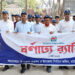 টাঙ্গাইলের ঘাটাইলে বর্ণাঢ্য র্যালী ও আলোচনা সভার মধ্য দিয়ে ভোটার দিবস উদযাপন