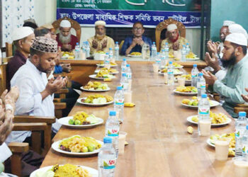 টাঙ্গাইলের ঘাটাইলে শারীরিক শিক্ষা শিক্ষক সংগঠনের ইফতার ও দোয়া মাহফিল