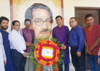 টাঙ্গাইলের কালিহাতীতে নানা আয়োজনে স্বাধীনতার ইশতেহার পাঠ দিবস পালিত