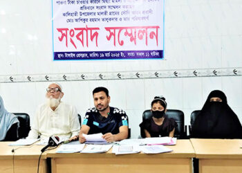 টাঙ্গাইলে পাওনা টাকা চাওয়ায় যুবদল নেতার হুমকীতে দিশেহারা প্রবাসী