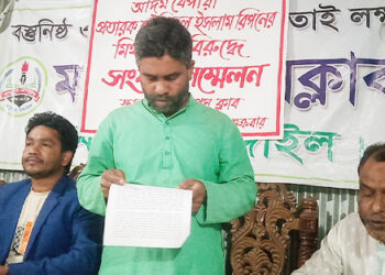 আদম বেপারীর খপ্পরে অসহায় দেলোয়ার হোসেন