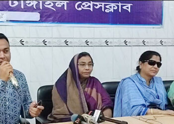 (নিরাপত্তাহীনতায় বাদী ও পরিবার) ডাকাতদের গ্রেপ্তারের দাবিতে সংবাদ সম্মেলন 