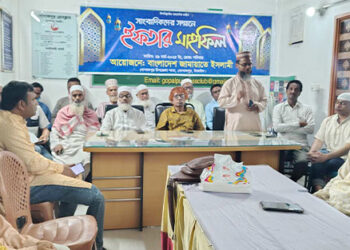 সাংবাদিকদের সম্মানে গোপালপুর জামায়াতের ইফতার মাহফিল 