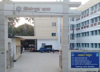 শিশুকে ধর্ষণ, সালিশে জরিমানা দেড় লাখ টাকা