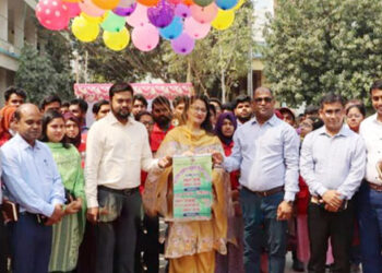 টাঙ্গাইলে জাতীয় দুর্যোগ প্রস্তুতি দিবস পালিত