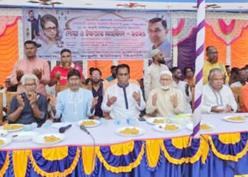 বিএনপির চেয়ারপার্সন বেগম খালেদা জিয়ার সুস্বাস্থ্য ও সুদীর্ঘ দীর্ঘয়ু কামনায় টাঙ্গাইল সদর-৫ উপজেলা বিএনপি'র আওতাধীন ১১নং কাতুলী ইউনিয়ন বিএনপি'র উদ্যোগে ইফতার ও দোয়া মাহফিল অনুষ্ঠিত।