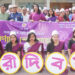 টাঙ্গাইলে আন্তর্জাতিক নারী দিবস উদ্যাপন