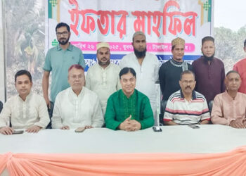 টাঙ্গাইলে সম্পাদকদের মিলনমেলা আঞ্চলিক সংবাদপত্র পরিষদ টাঙ্গাইল জেলা শাখার ইফতার মাহফিল অনুষ্ঠিত