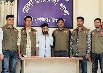 টাঙ্গাইলে দশ হাজার পিস ইয়াবা ট্যাবলেট উদ্ধারসহ একজন শীর্ষ মাদক ব্যবসায়ী গ্রেফতার