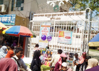 এইচএসসির কেন্দ্র নিয়ে ফেসবুকে মাহমুদুল হাসান কলেজ অধ্যক্ষের পোস্ট, শিক্ষার্থীদের উল্লাস