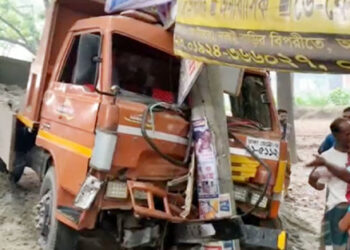 টাঙ্গাইলে ট্রাকর নিচে চাপা পড়ে আনসার সদস্য নিহত