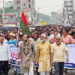 ঘাটাইলে গণহত্যাকারী আওয়ামী লীগের নাশকতার পরিকল্পনার প্রতিবাদে ও আওয়ামী সন্ত্রাসীদের গ্রেফতারের দাবীতে বিক্ষোভ মিছিল।