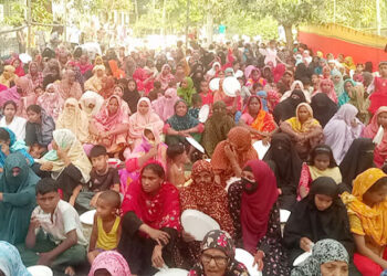 টাঙ্গাইলে মহিলাদের ঈদ পুনর্মিলনী অনুষ্ঠিত