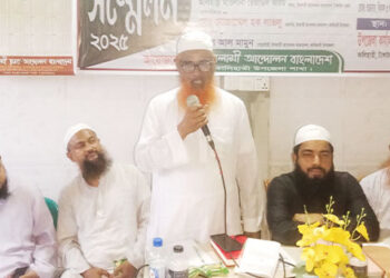 কালিহাতীতে ইসলামী আন্দলোনে সম্মেলন অনুষ্ঠিত 