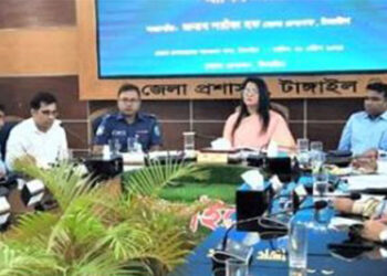 টাঙ্গাইল জেলা উন্নয়ন সমন্বয় কমিটির সভা অনুষ্ঠিত