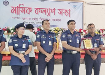 টাঙ্গাইলের শ্রেষ্ঠ ওসি নির্বাচিত হলেন মির্জাপুর থানার মোশারফ হোসেন