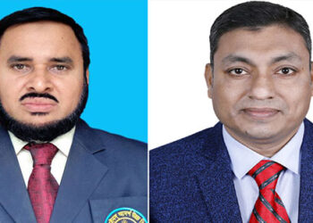 বাংলাদেশ মানবাধিকার কমিশন, টাঙ্গাইল জেলা শাখার নতুন কমিটি গঠিত