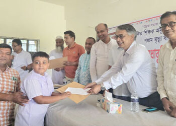 টাঙ্গাইলের ঘাটাইলে শিক্ষা, মেধা বৃত্তি পরীক্ষা ও পুরস্কার বিতরণ