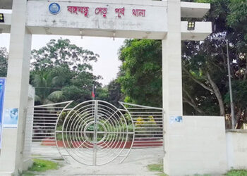 এবার দুই থানার নাম পরিবর্তন করা হয়েছে