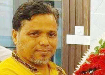 ভূঞাপুরে যুবলীগ কর্মী মিঠু গ্রেফতার