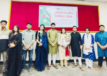 টাঙ্গাইল জেলা এনসিটিএফের সভাপতি তানজীম, সাধারণ সম্পাদক কারন 