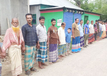 ধনবাড়ীতে মাদকের বিরুদ্ধে মানববন্ধন ও বিক্ষোভ মিছিল