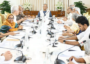 বিচার শেষ না হওয়া পর্যন্ত আওয়ামী লীগের কার্যক্রম নিষিদ্ধ